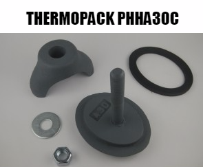 Thermopack Handhole Manhole Plates